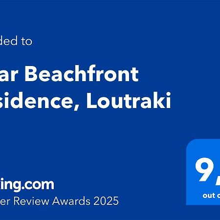 Onar Beachfront Residence, Loutraki المظهر الخارجي الصورة